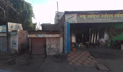 SANKET AUTO SPARE AND SERVICES
