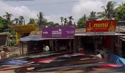 SANKET MOTOR