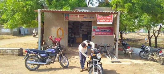 Sant Dayaram Auto Garage