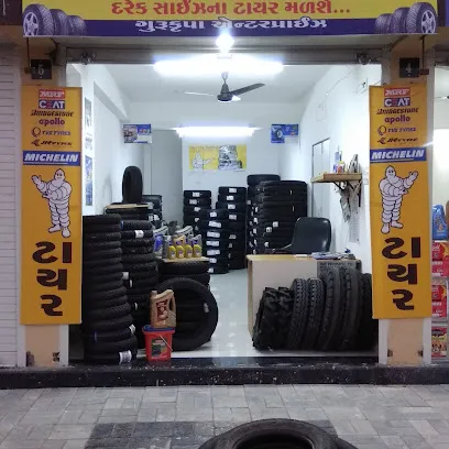 SANT SHREE BAJRANGDASJI AUTO TYERS AND LUBRICANT