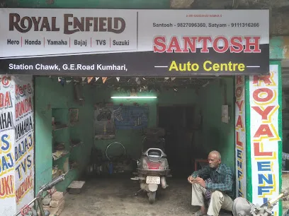 Santosh Auto Center Bullet