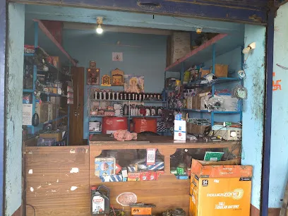 Santosh Garage