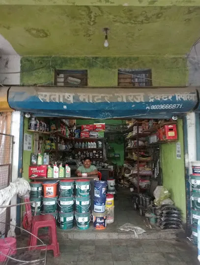 Santosh Motor Garrage (Tractor Repairing, Rotor vater Repairing ,self repairing )
