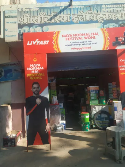 Sanwriya Auto Garage