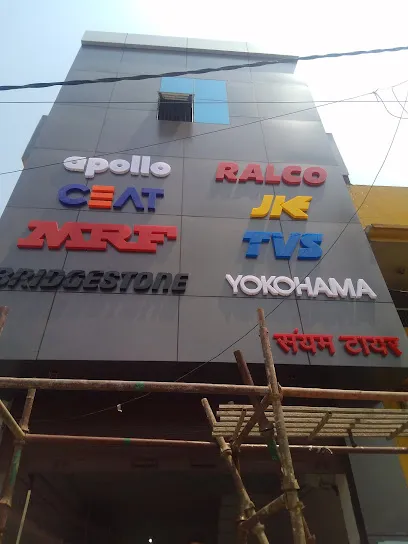 Sanyam Tyre