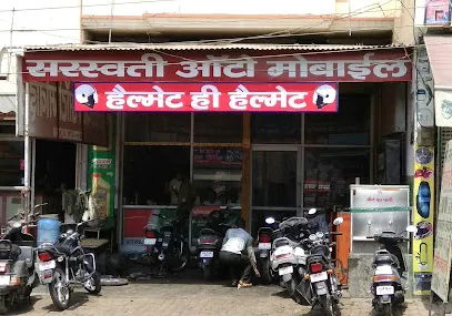 Saraswati Auto Mobiles