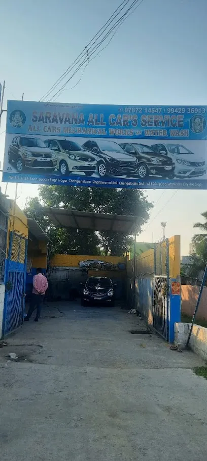 SARAVANA ALL CAR,S SERVICE ALL CARS MECHANNICAL WORKS AND WATER WASH