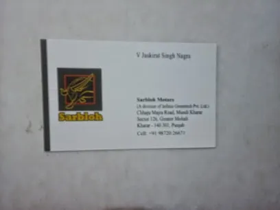 Sarbloh Motors