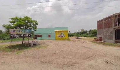 Sardar Aoto Garage