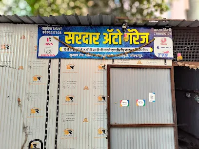 Sardar Auto Garage