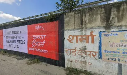 Sarfraz auto garage (Sarwar Bhai)