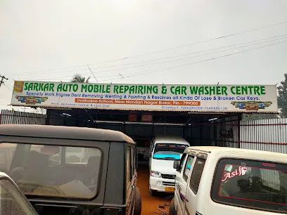sarkar automobile repairing&washing centre
