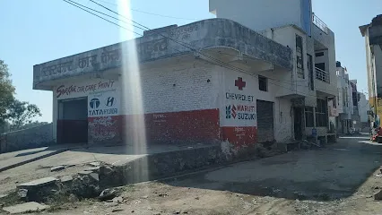 Sarkar Car Care Point