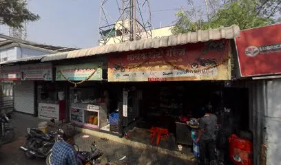 Sarthak Auto Garage