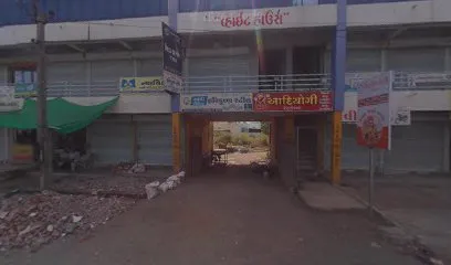 Sarvaiya car tayar