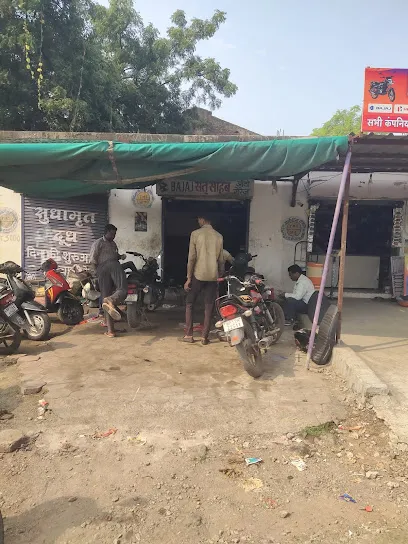 Sat Saheb Auto Garage