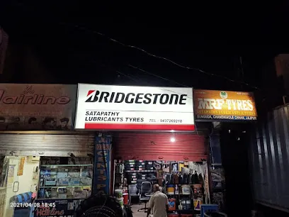 Satapathy Lubricants And Tyres (MRF Authorised Dealer)