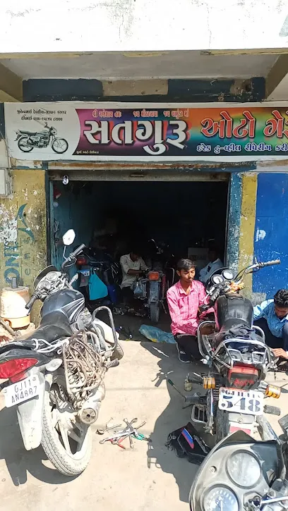 SATGURU AOTO