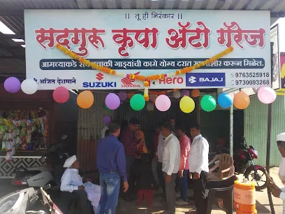 Satguru Krupa Auto Garage