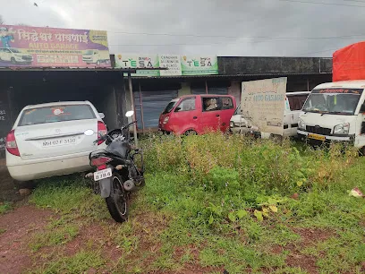 सिद्धेश्वर पावणाई AUTO GARAGE