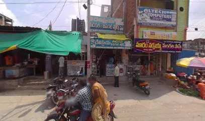 Satish Auto