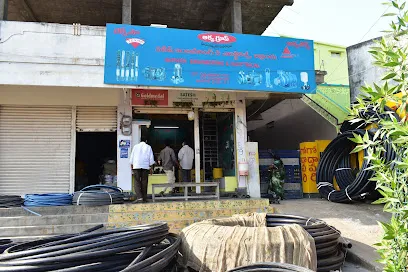 SATISH ENGINEERING & ELECTRICALS & TEXMO DEALER