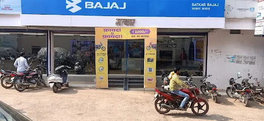 Satkar Automobiles