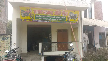Satyam auto garage