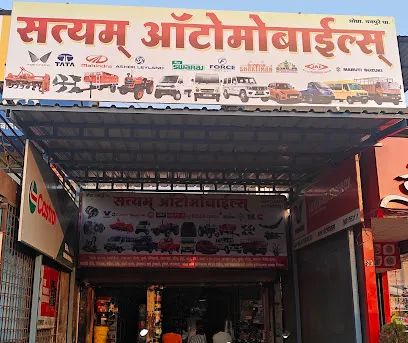 SATYAM AUTOMOBILES