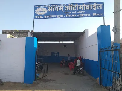 Satyam automobiles