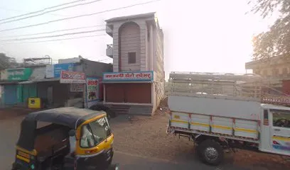 Savni Auto Garage