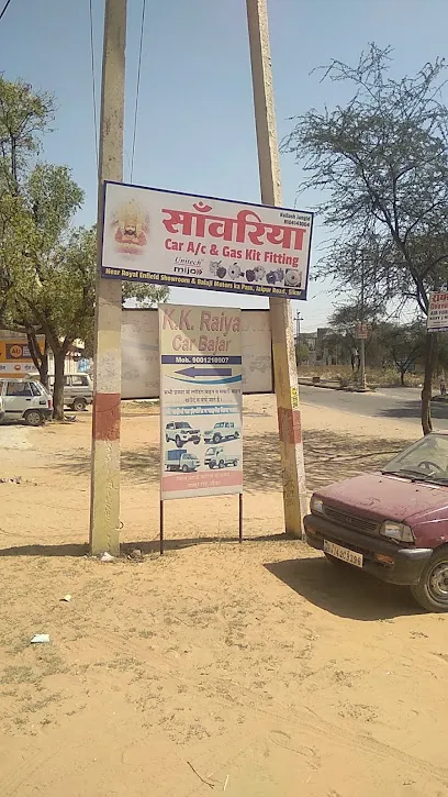 Sawariya car A/c & Gas Kit Fitting