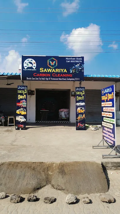 Sawariya carbon cleaning