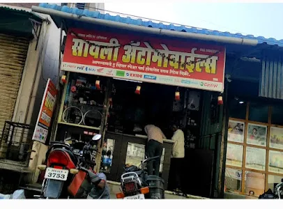 Sayali Automobiles