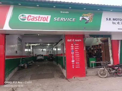 S.B Motor Garage