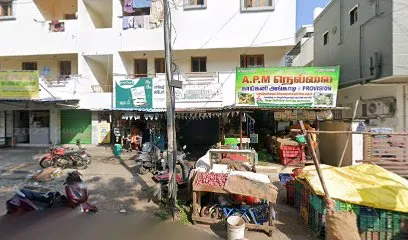 SEENU AUTO CENTER