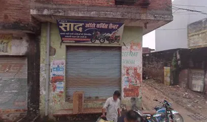 Sehgal Automobiles