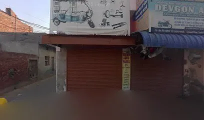 Sekha Auto Parts