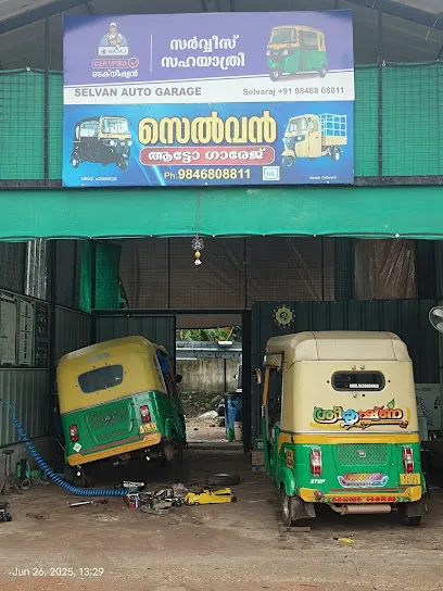 SELVAN AUTO GARAGE SEEMATTI സെൽവൻ ആട്ടോ ഗാരേജ് ശീമാട്ടി