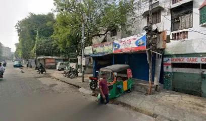 Service Care Center
