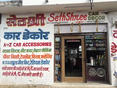 Seth shree car Decor