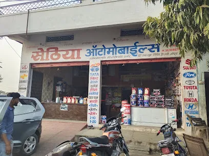 SETHIA AUTOMOBILES