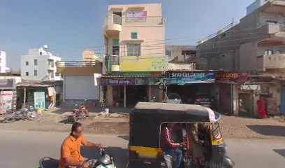 Seva Car Garage