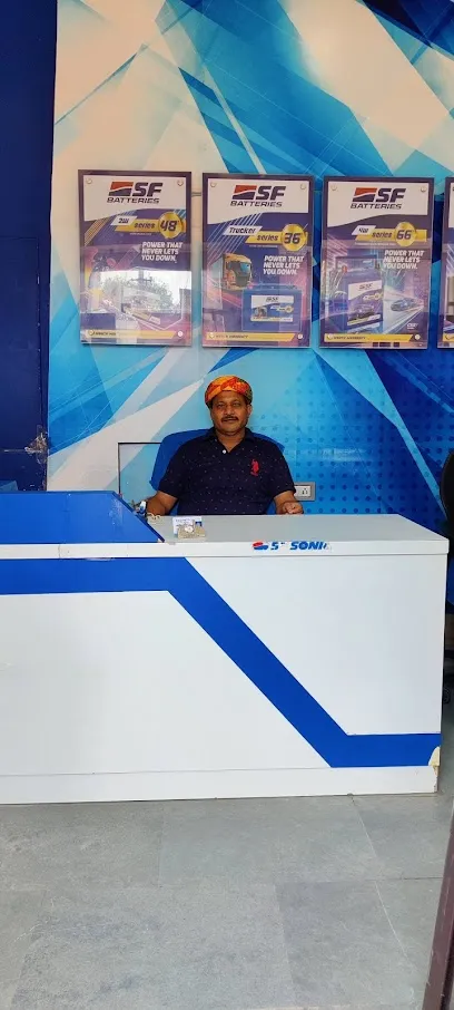 SF PowerBay - Raju Auto Electric Works
