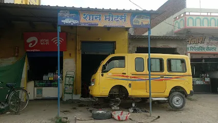 SHAAN MOTORS