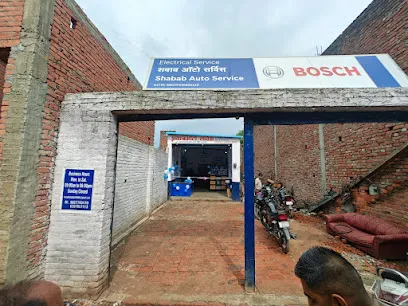 SHABAB AUTO SERVICE