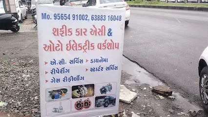 Shafeek Car A.c And Auto Electrician Bardoli