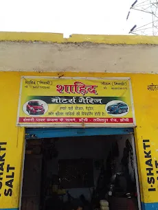 Shahid Motors Garage