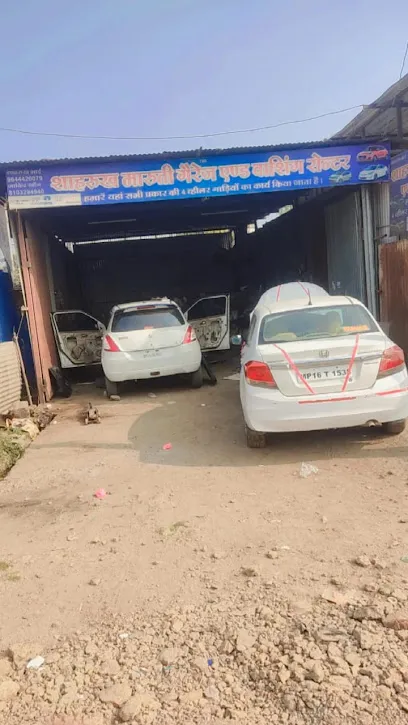 Shahrukh Maruti Garage