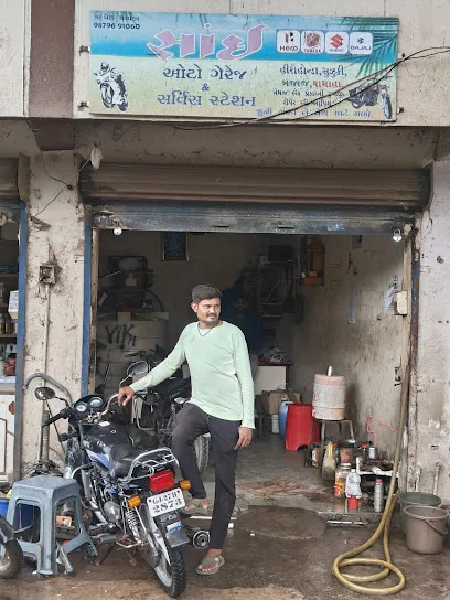 Shai auto garage